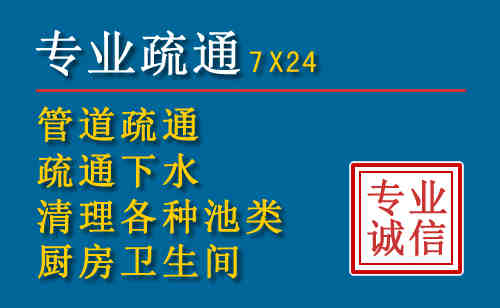 沙县搬家公司提示：夏季高温季节长途搬家的6大常识